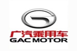 广汽乘用车
