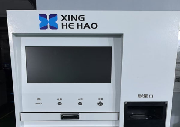 一键尺寸测试仪