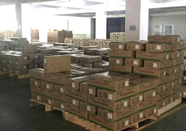 成品仓库车间