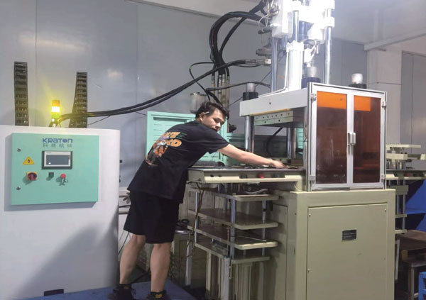 液态注射车间